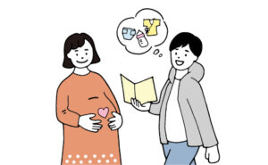 【両親教室】申込みはこちらから
