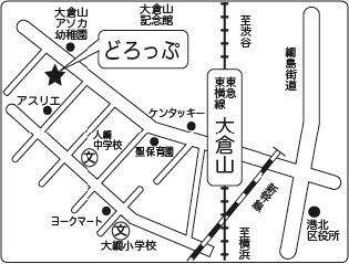 access_ookurayama access_ookurayama